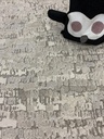 Savona nukkamatto beige hillitty kuvio 120x170 cm