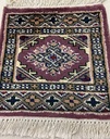 Pakistan marjapuuro 30x30 cm