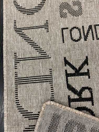 New York käytävämatto beige