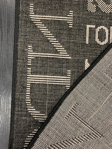 New York käytävämatto musta