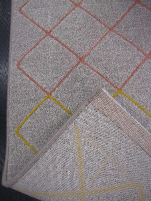 Bloom nukkamatto beige, pinkki, keltainen 160x230 cm
