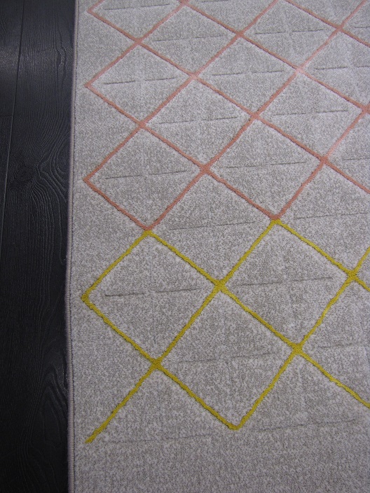 Bloom nukkamatto beige, pinkki, keltainen 160x230 cm