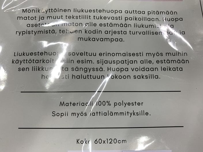Liukuestehuopa harmaa
