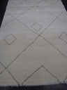 [45808107160230LV] Husk villamatto luonnonvaalea kuvio 160x230 cm