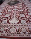 [45009300200290PU] Jade villamatto punainen 200x300 cm