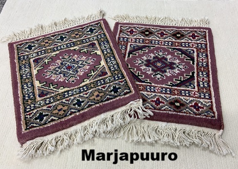 [PAKISTAN3030MARJAPUURO] Pakistan marjapuuro 30x30 cm