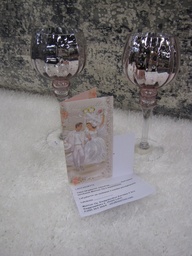 Lahjakortti hääparille