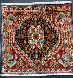[KASHQHAI6366PUN] Kashqhai käsinsolmittu villamatto 63x66 cm