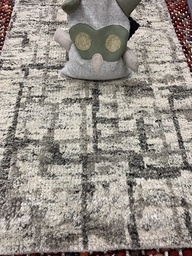 Serene Land käsinsolmittu villamatto